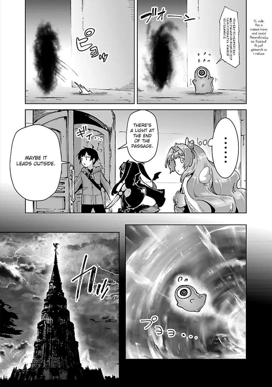 The Story of an Exploration Hero Who Has Worked His Way up From Common People Chapter 31 - Page 12 in English
