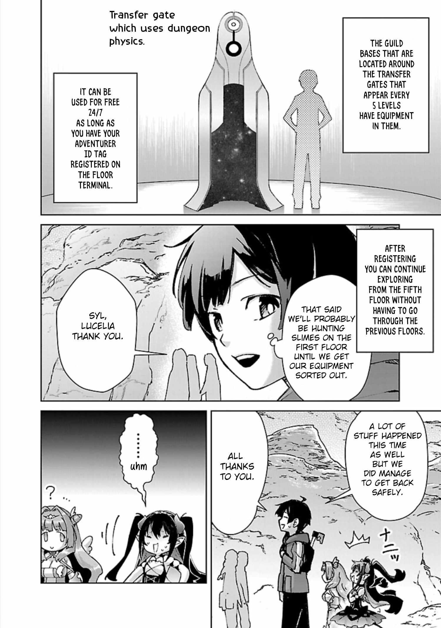 The Story of an Exploration Hero Who Has Worked His Way up From Common People Chapter 32 - Page 16 in English