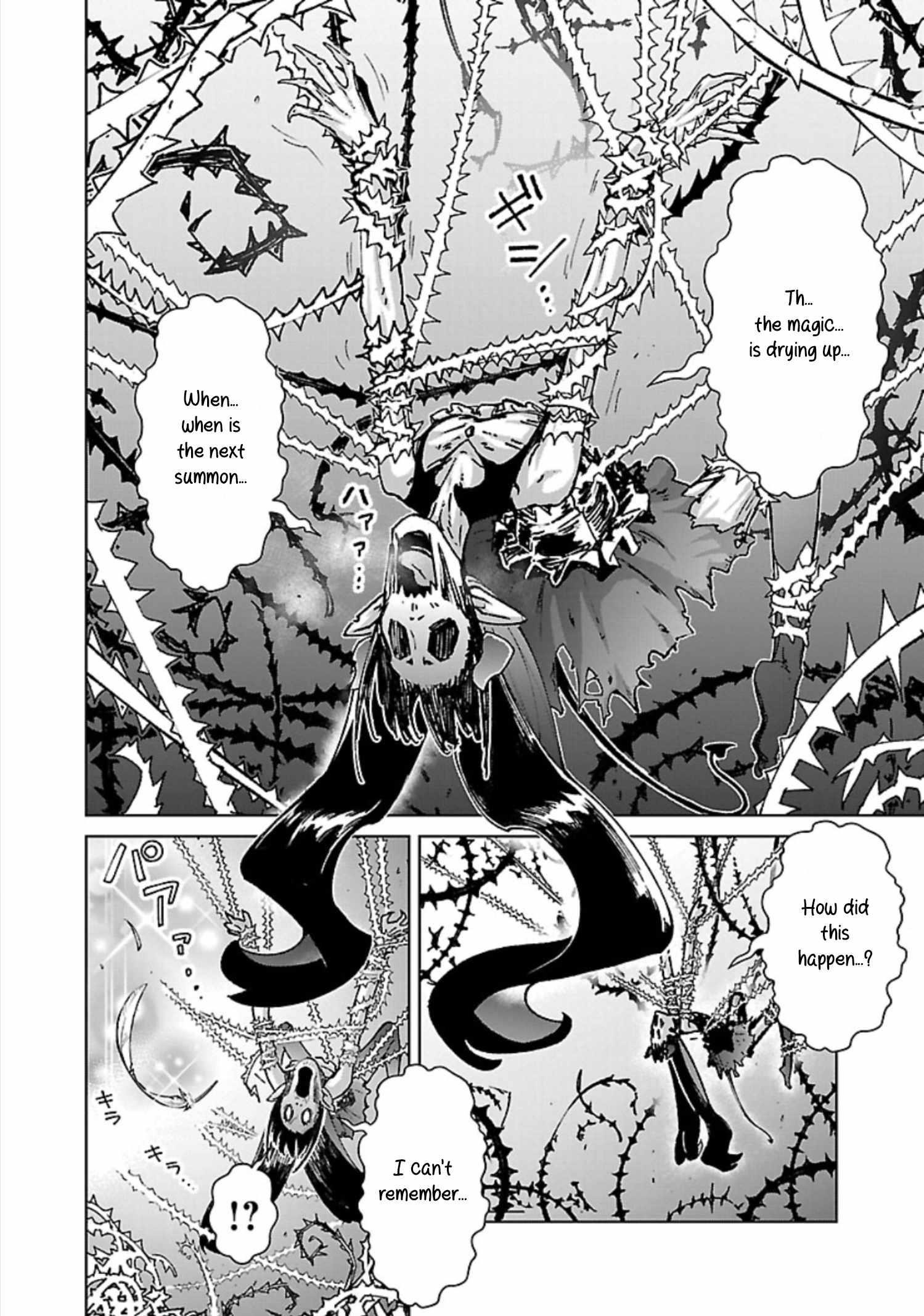 The Story of an Exploration Hero Who Has Worked His Way up From Common People Chapter 32 - Page 22 in English