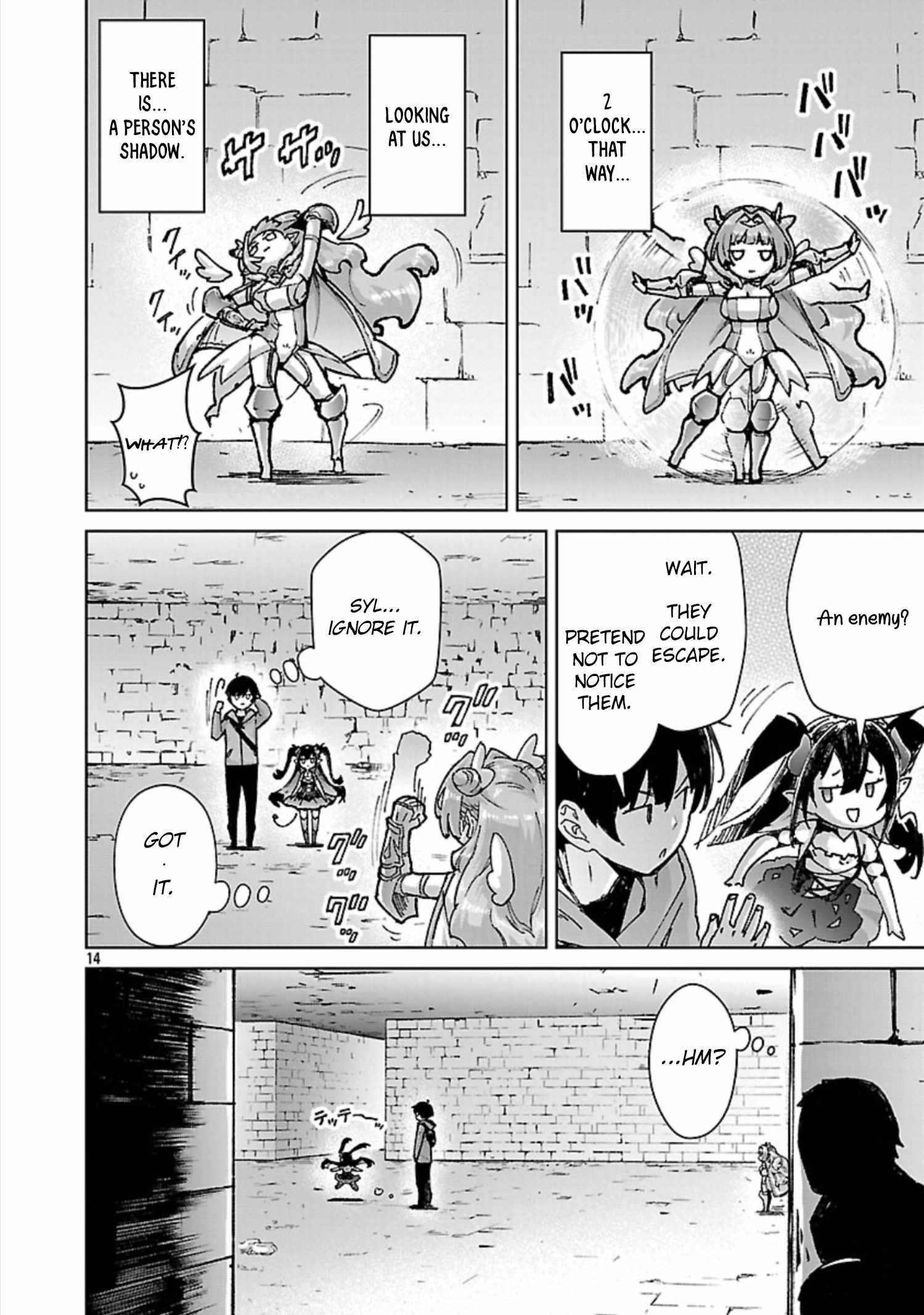 The Story of an Exploration Hero Who Has Worked His Way up From Common People Chapter 33 - Page 14 in English