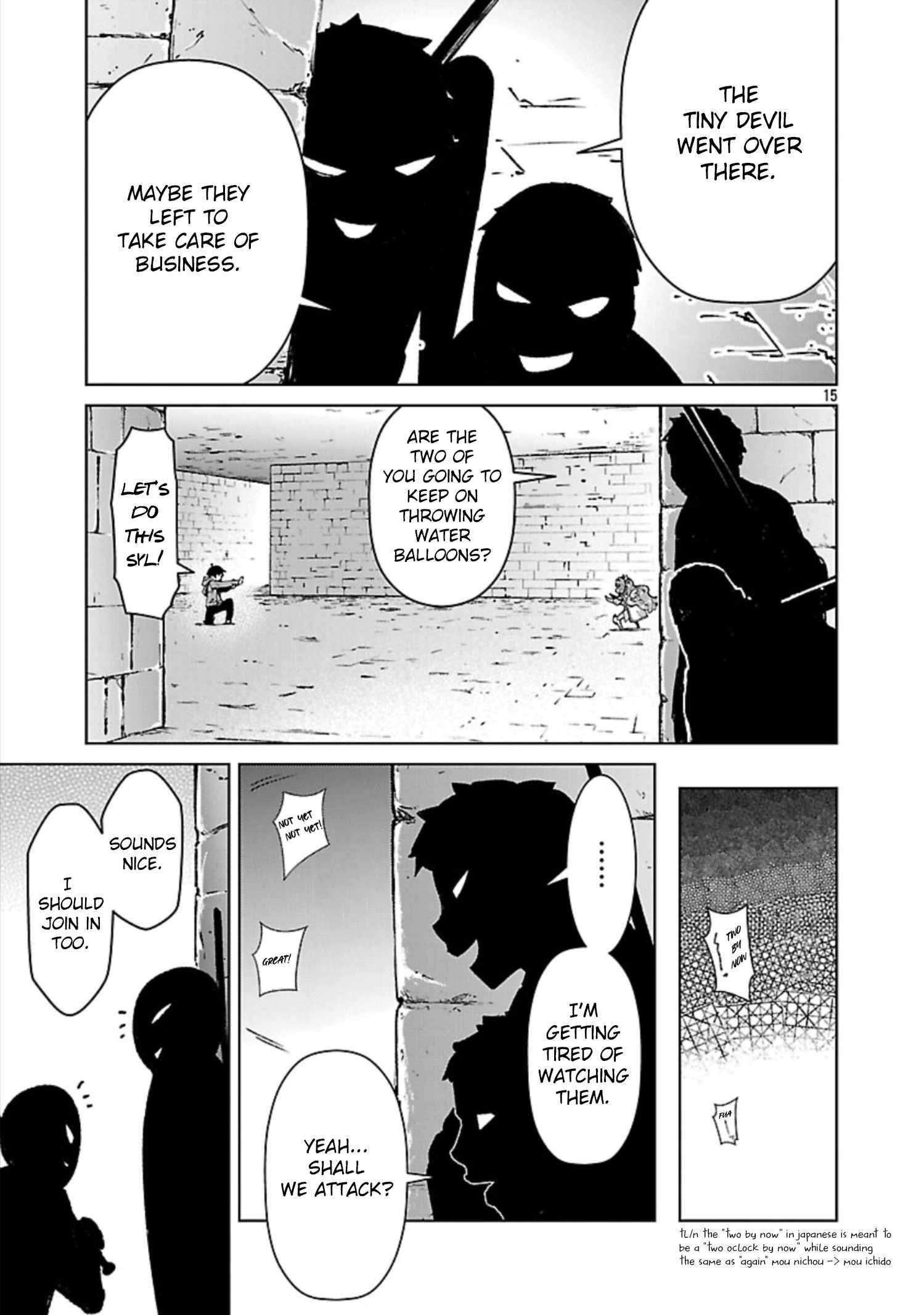 The Story of an Exploration Hero Who Has Worked His Way up From Common People Chapter 33 - Page 15 in English