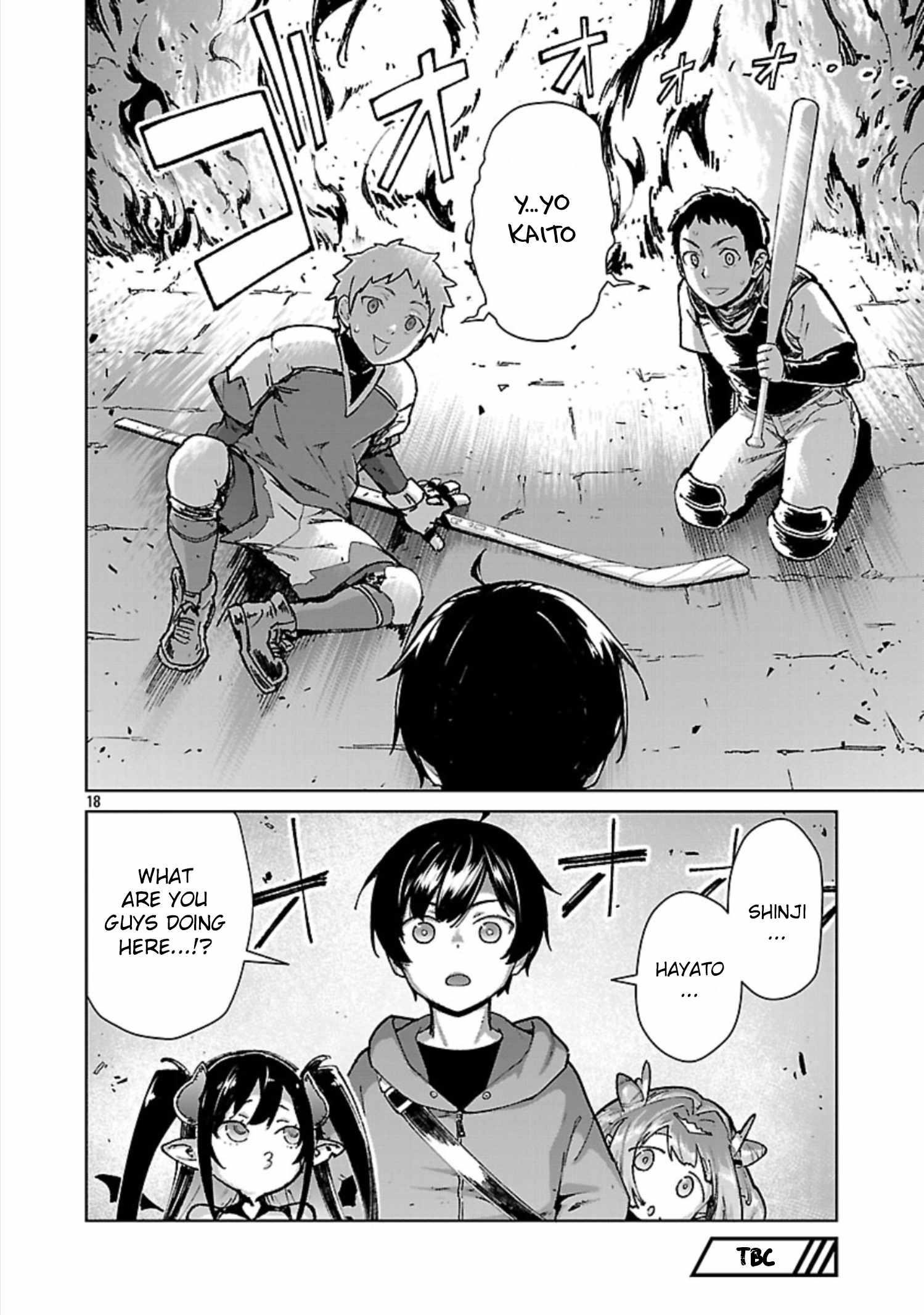 The Story of an Exploration Hero Who Has Worked His Way up From Common People Chapter 33 - Page 18 in English