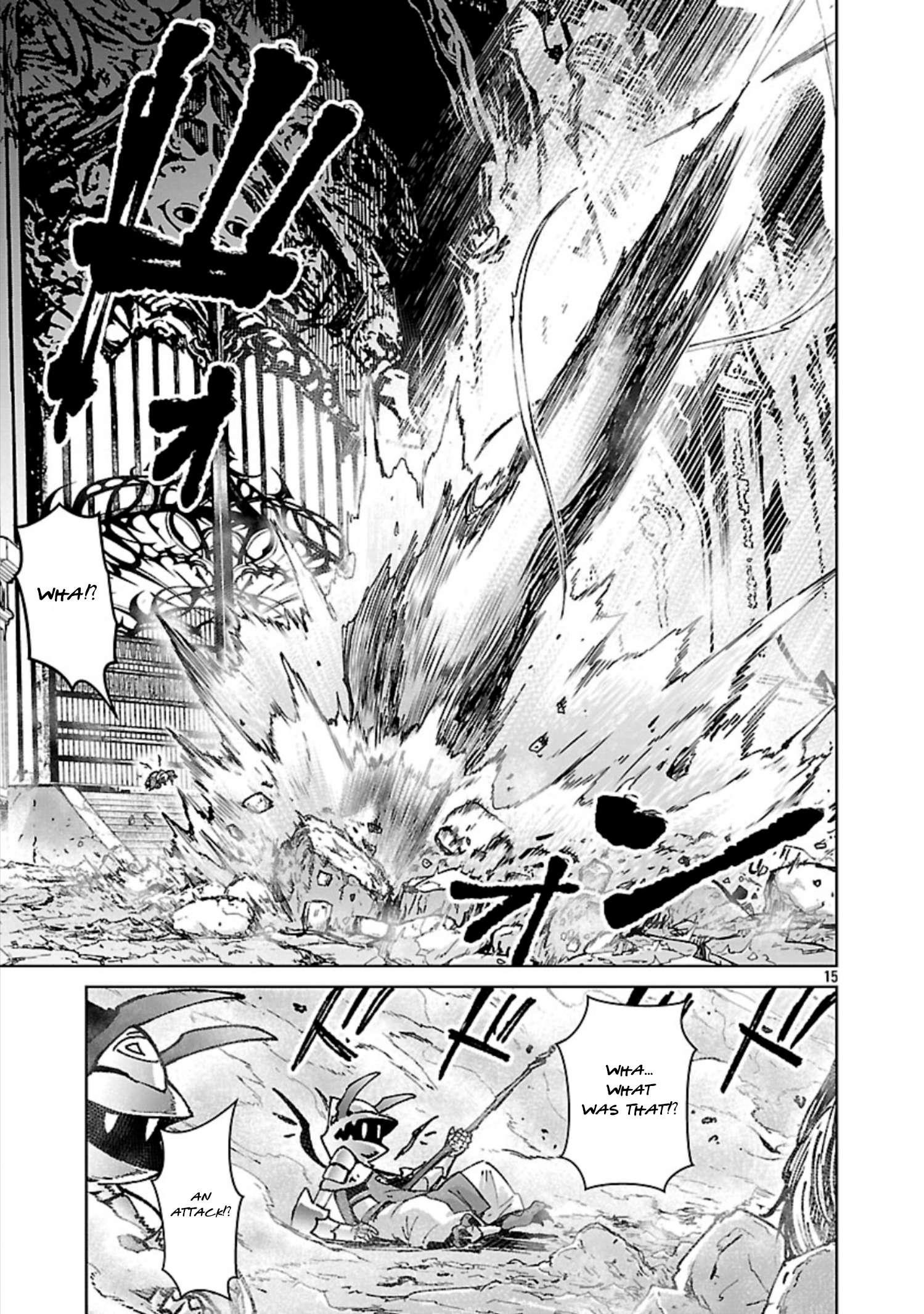 The Story of an Exploration Hero Who Has Worked His Way up From Common People Chapter 34 - Page 16 in English