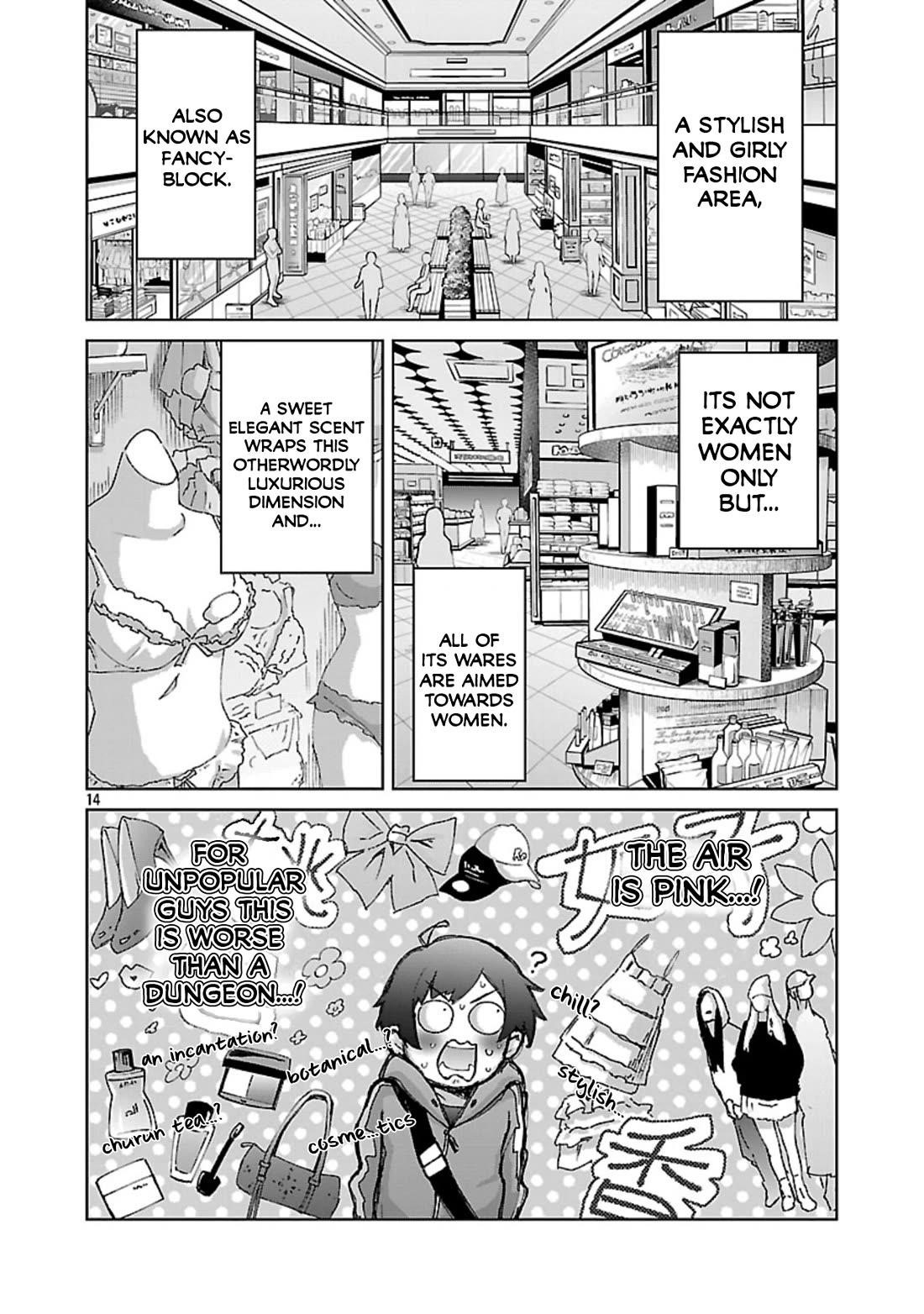 The Story of an Exploration Hero Who Has Worked His Way up From Common People Chapter 36 - Page 15 in English