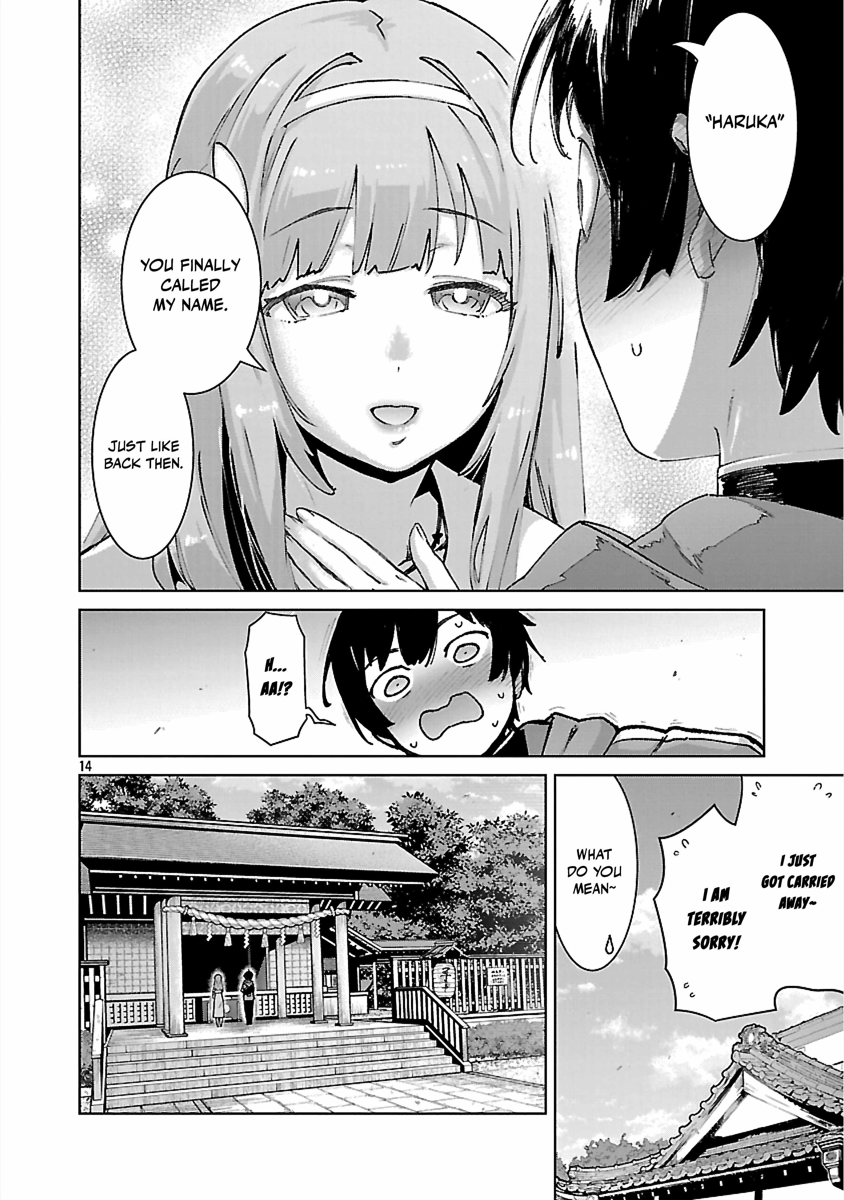 The Story of an Exploration Hero Who Has Worked His Way up From Common People Chapter 37 - Page 15 in English