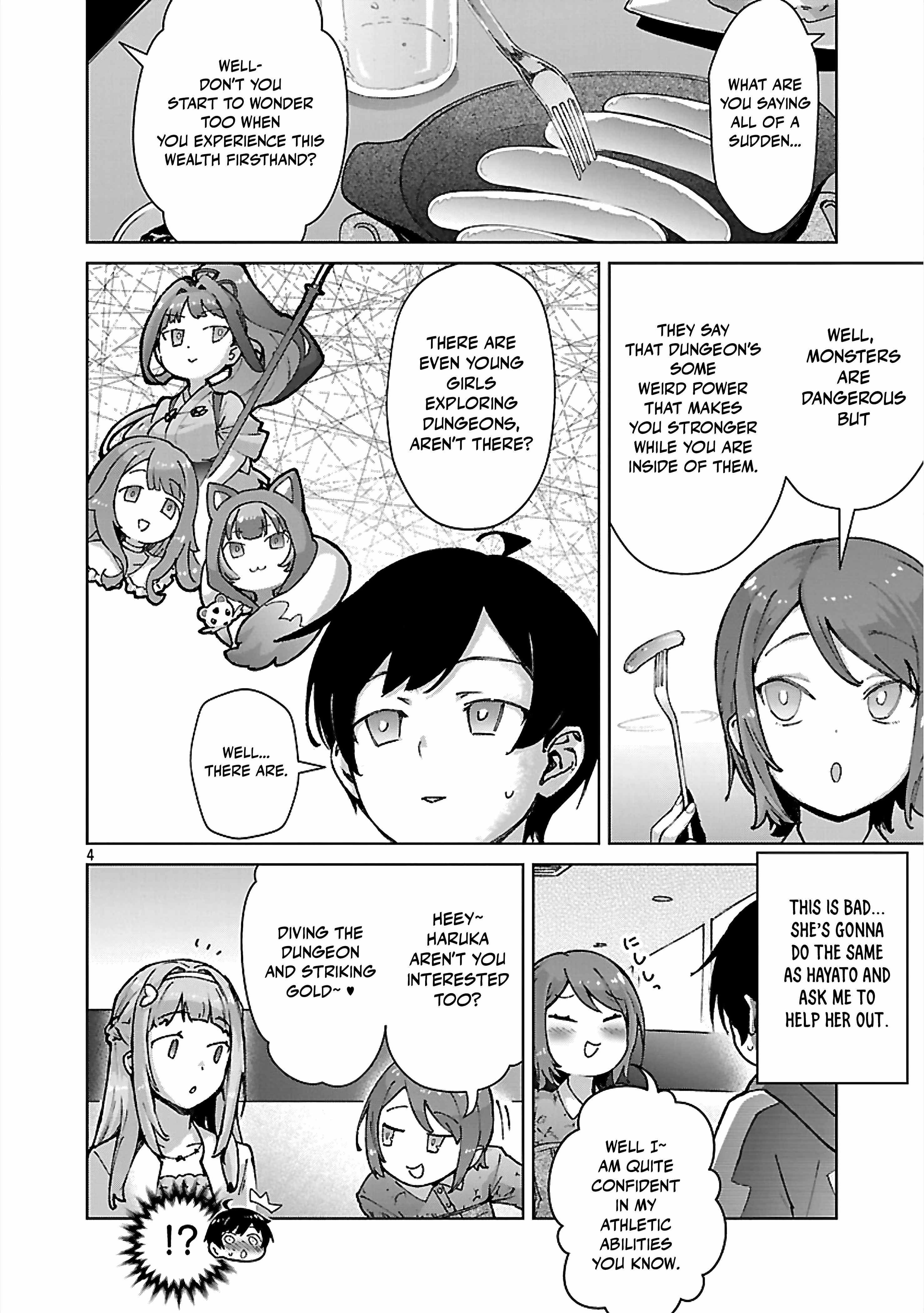 The Story of an Exploration Hero Who Has Worked His Way up From Common People Chapter 37 - Page 5 in English