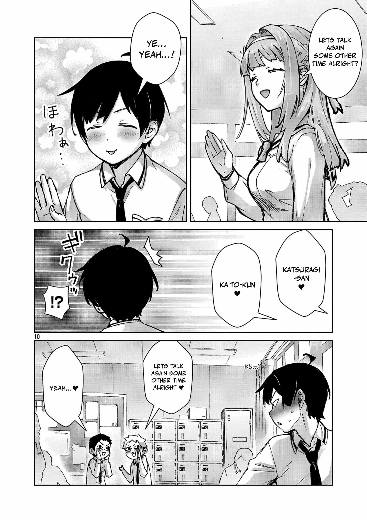 The Story of an Exploration Hero Who Has Worked His Way up From Common People Chapter 38 - Page 10 in English