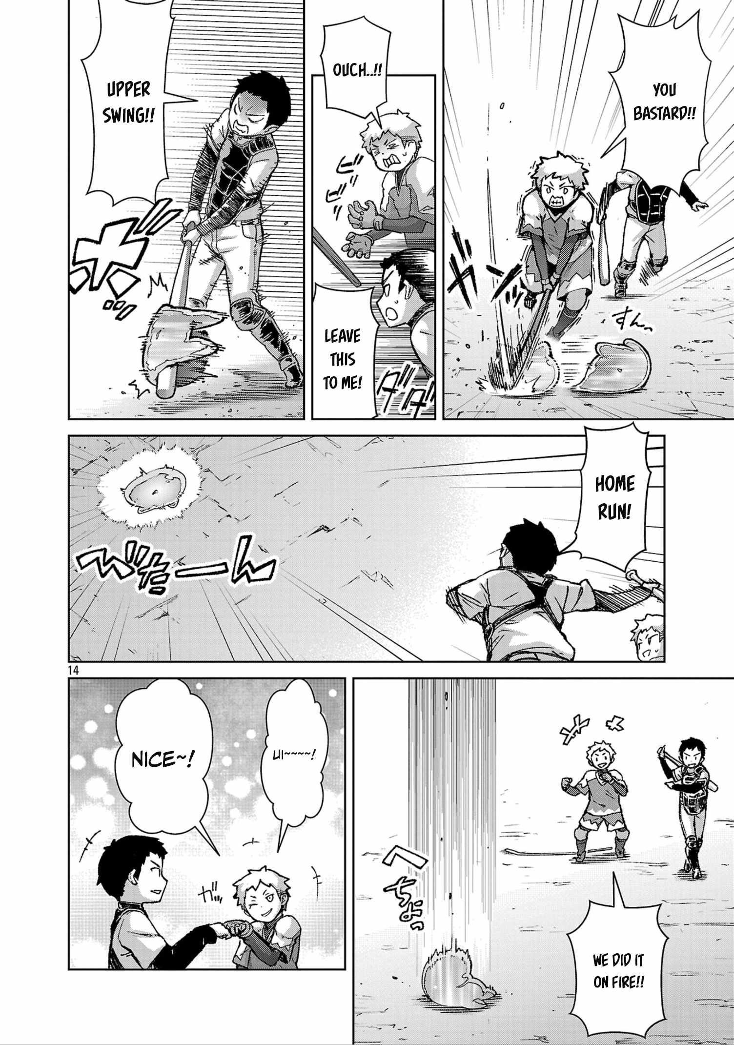 The Story of an Exploration Hero Who Has Worked His Way up From Common People Chapter 38 - Page 14 in English