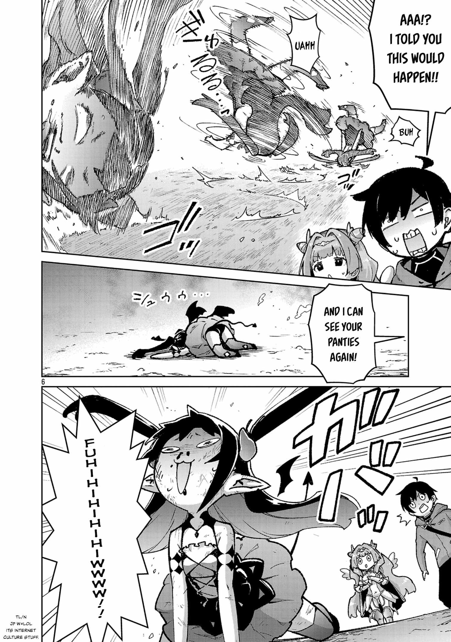 The Story of an Exploration Hero Who Has Worked His Way up From Common People Chapter 38 - Page 6 in English