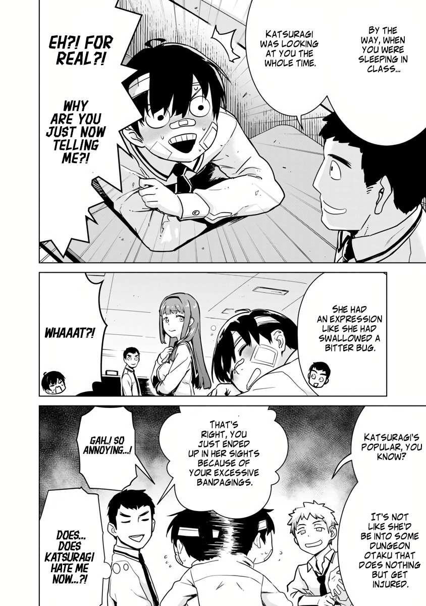 The Story of an Exploration Hero Who Has Worked His Way up From Common People Chapter 4 - Page 13 in English