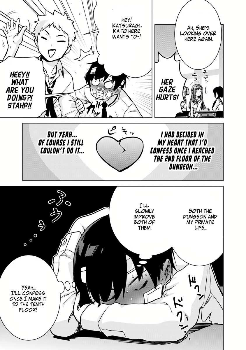 The Story of an Exploration Hero Who Has Worked His Way up From Common People Chapter 4 - Page 14 in English