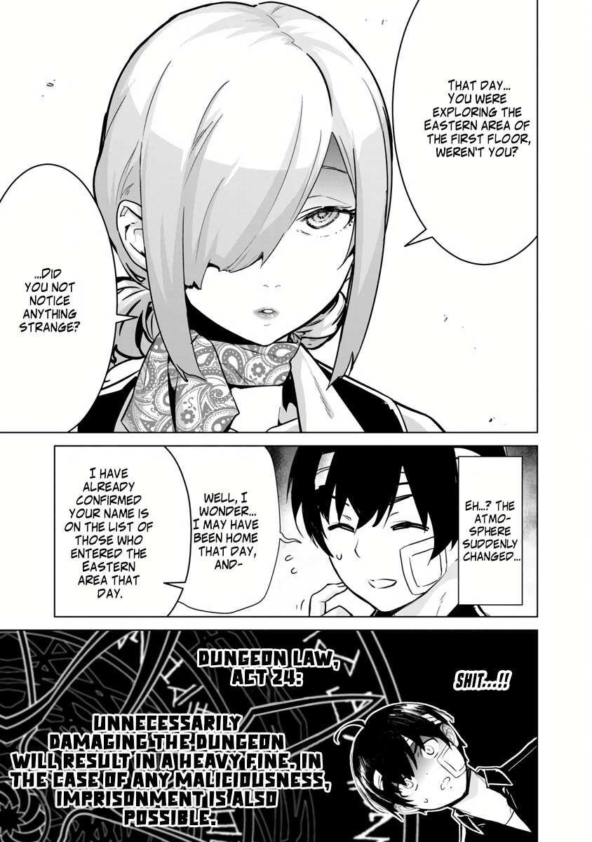 The Story of an Exploration Hero Who Has Worked His Way up From Common People Chapter 4 - Page 18 in English