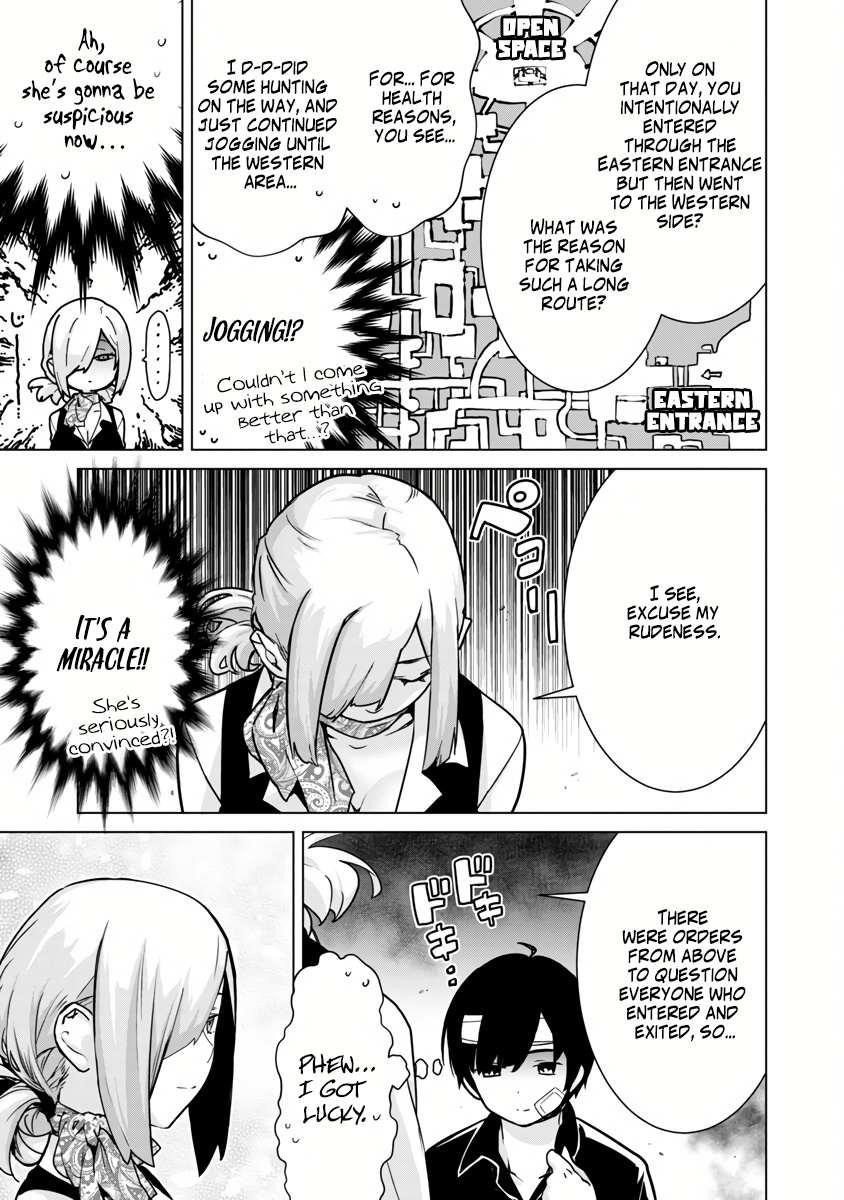 The Story of an Exploration Hero Who Has Worked His Way up From Common People Chapter 4 - Page 20 in English