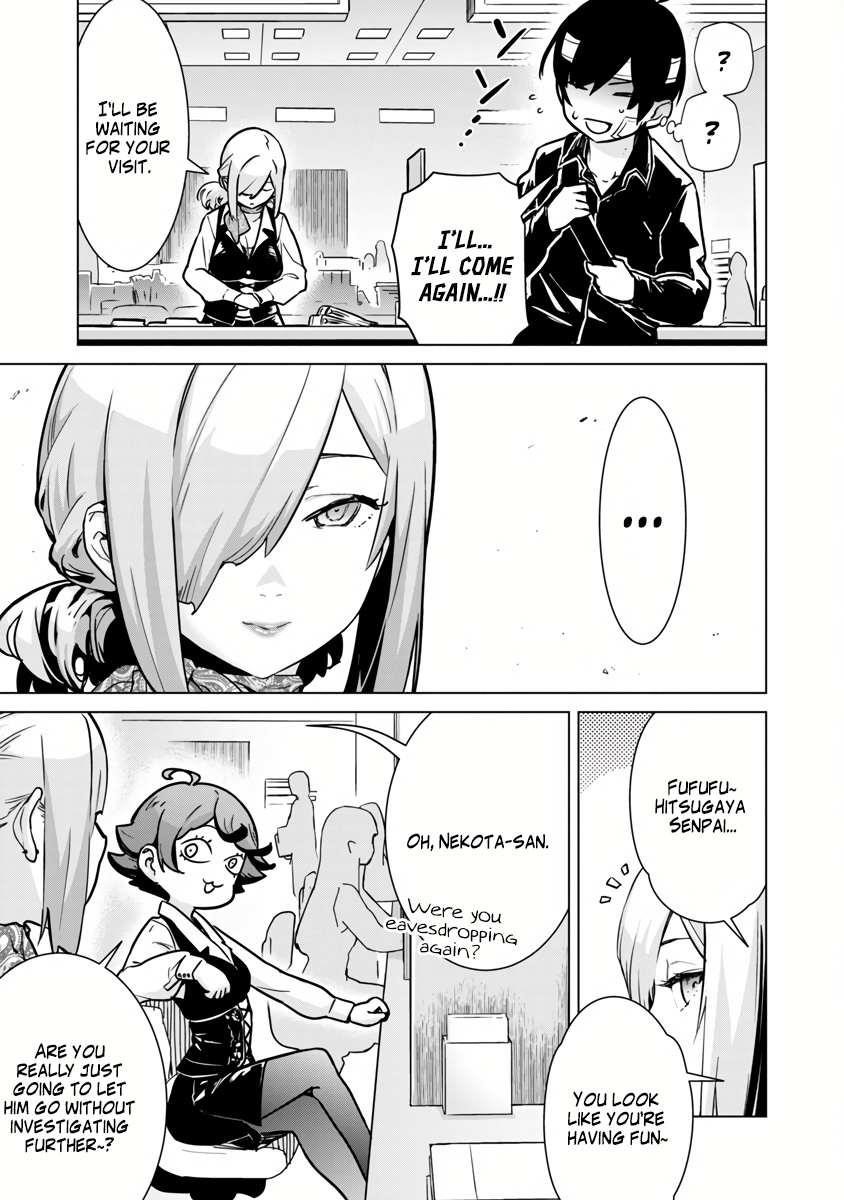 The Story of an Exploration Hero Who Has Worked His Way up From Common People Chapter 4 - Page 22 in English