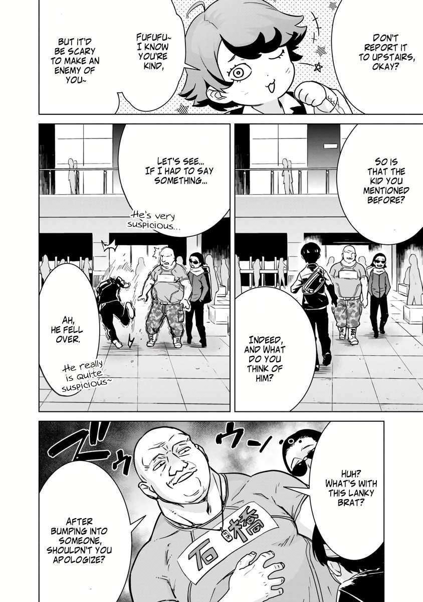 The Story of an Exploration Hero Who Has Worked His Way up From Common People Chapter 4 - Page 23 in English
