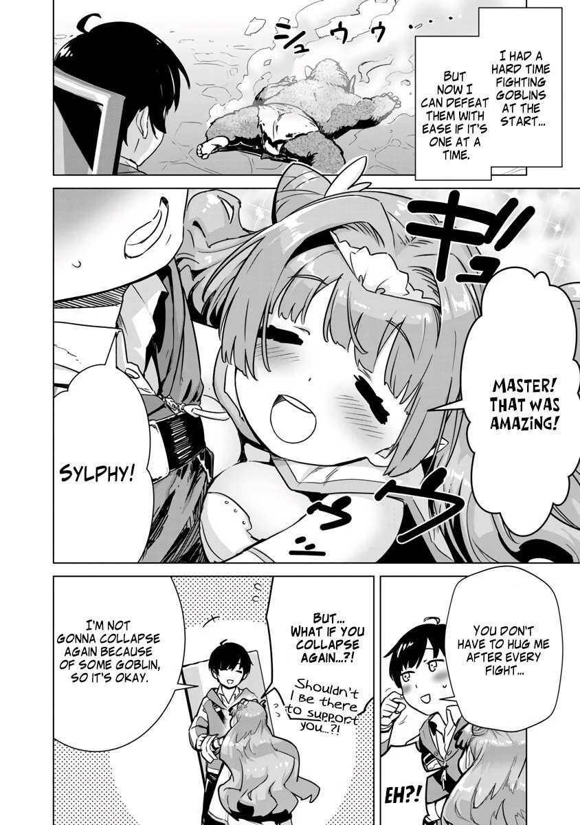 The Story of an Exploration Hero Who Has Worked His Way up From Common People Chapter 4 - Page 3 in English