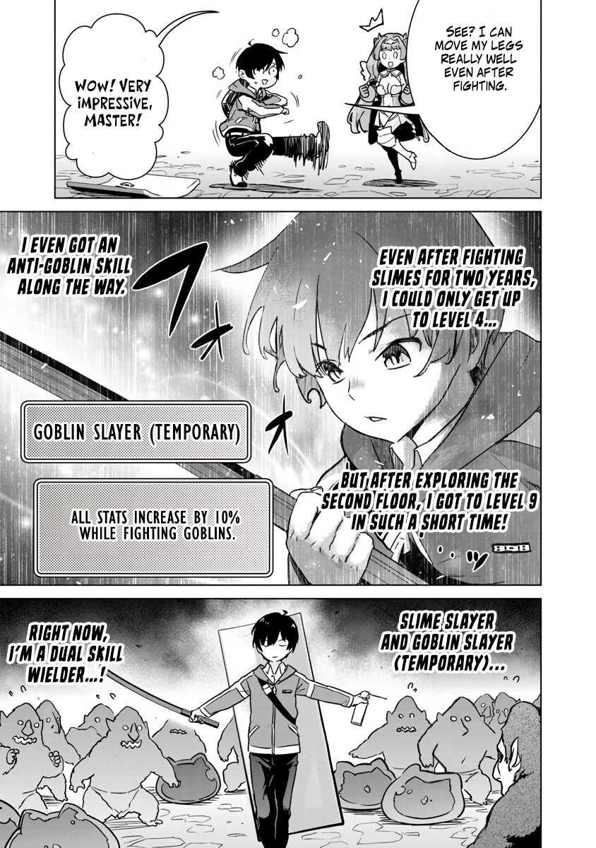 The Story of an Exploration Hero Who Has Worked His Way up From Common People Chapter 4 - Page 4 in English