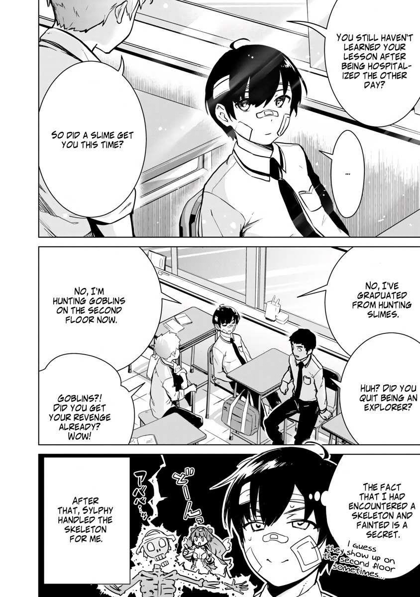 The Story of an Exploration Hero Who Has Worked His Way up From Common People Chapter 4 - Page 9 in English