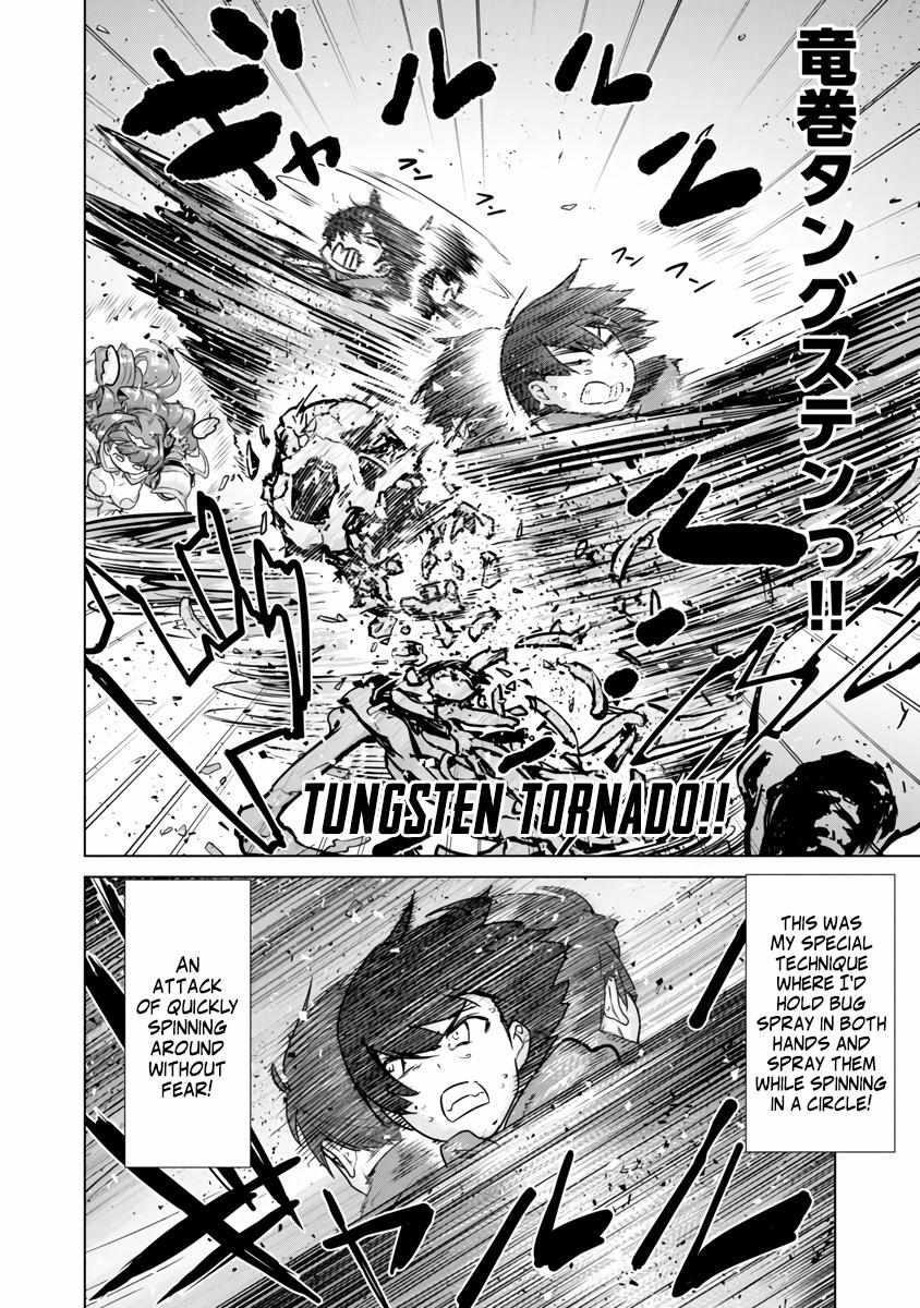 The Story of an Exploration Hero Who Has Worked His Way up From Common People Chapter 5 - Page 15 in English