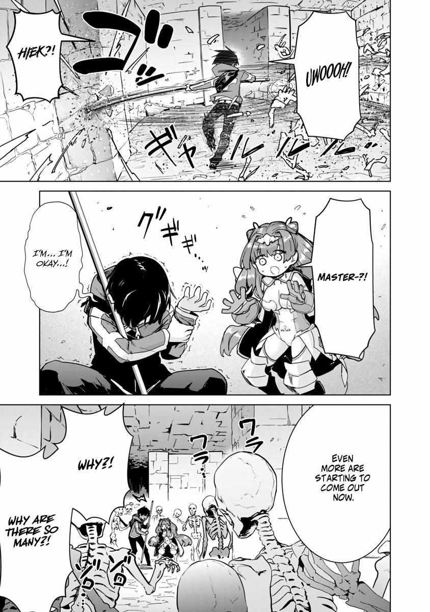 The Story of an Exploration Hero Who Has Worked His Way up From Common People Chapter 5 - Page 16 in English