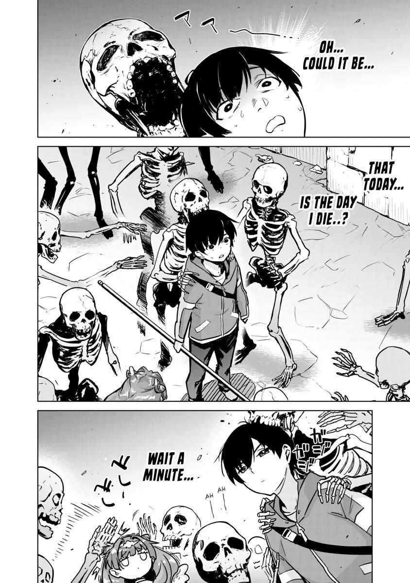 The Story of an Exploration Hero Who Has Worked His Way up From Common People Chapter 5 - Page 17 in English