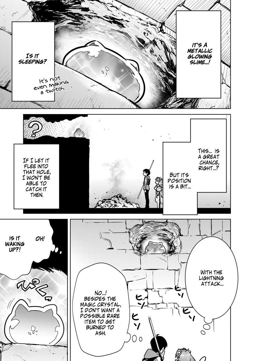 The Story of an Exploration Hero Who Has Worked His Way up From Common People Chapter 5 - Page 22 in English