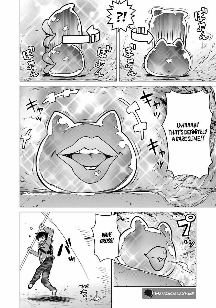 The Story of an Exploration Hero Who Has Worked His Way up From Common People Chapter 5 - Page 23 in English
