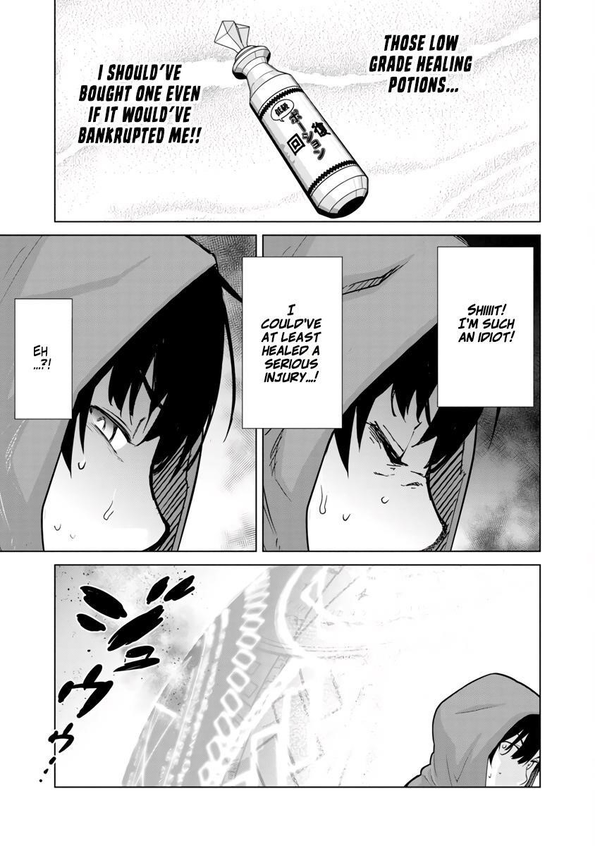 The Story of an Exploration Hero Who Has Worked His Way up From Common People Chapter 5 - Page 28 in English