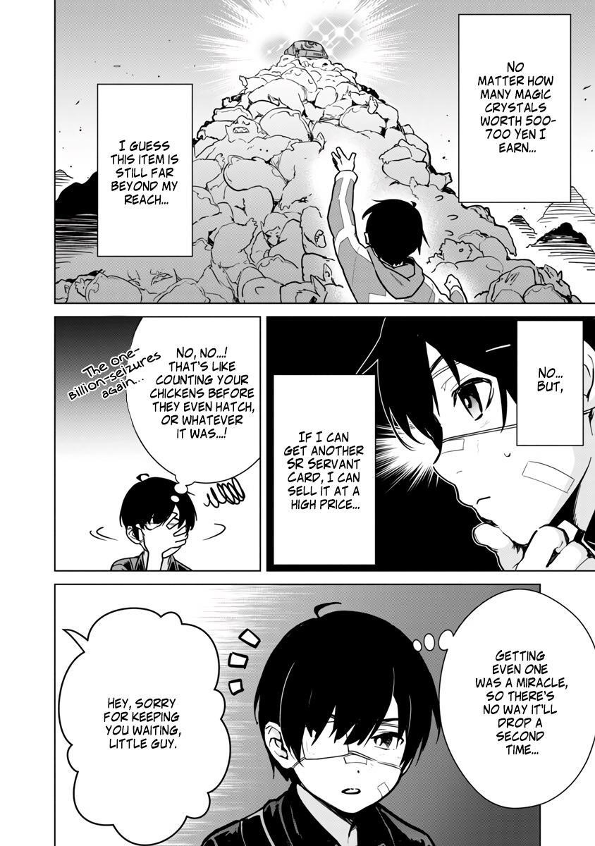The Story of an Exploration Hero Who Has Worked His Way up From Common People Chapter 5 - Page 7 in English