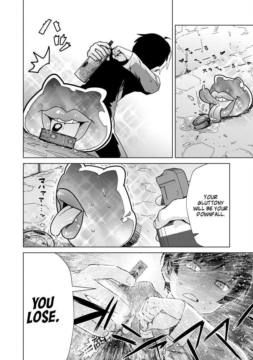 The Story of an Exploration Hero Who Has Worked His Way up From Common People Chapter 6 - Page 18 in English