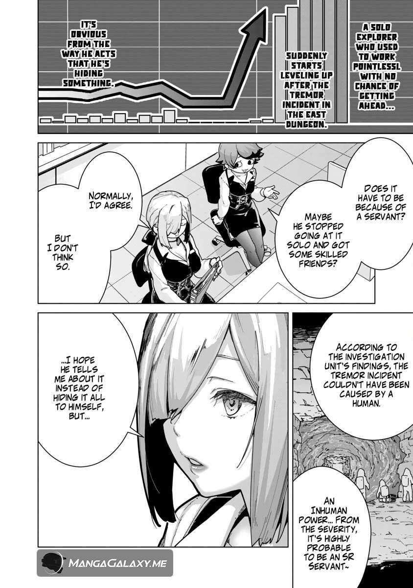 The Story of an Exploration Hero Who Has Worked His Way up From Common People Chapter 7 - Page 7 in English