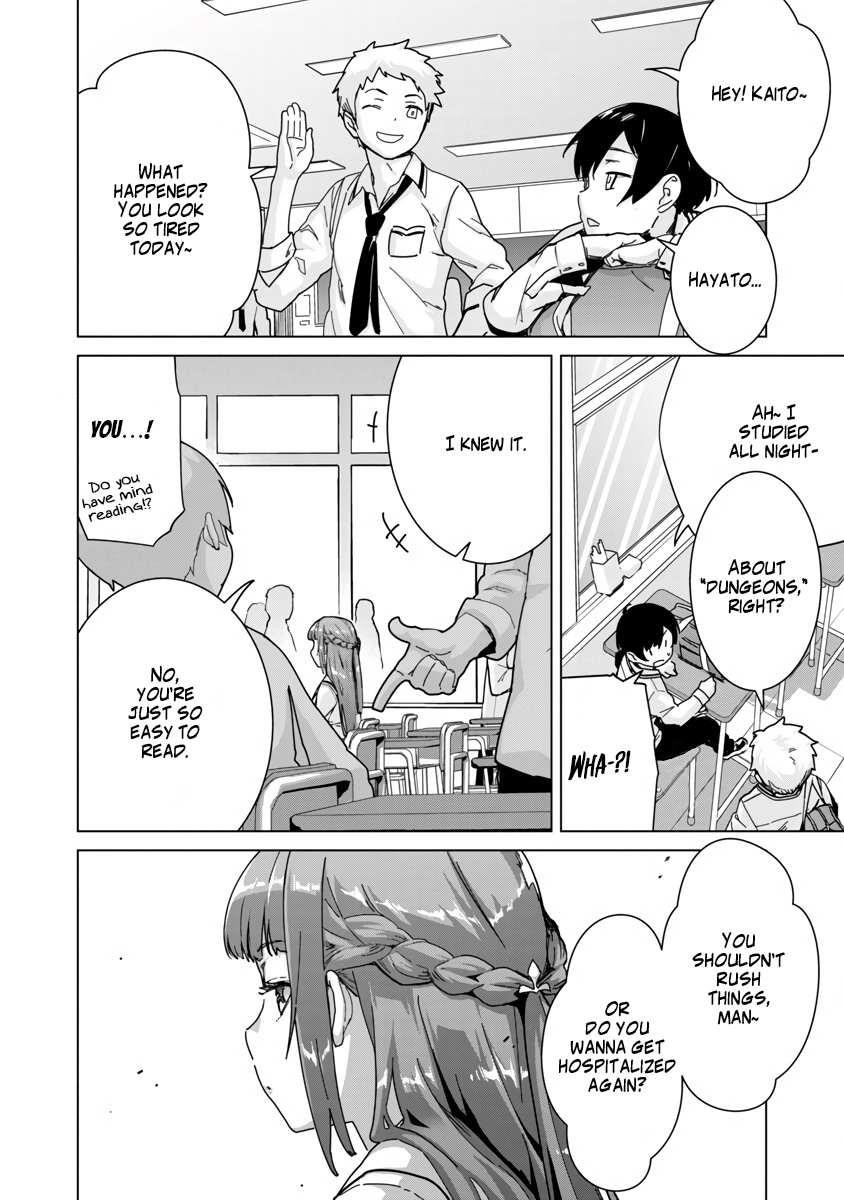 The Story of an Exploration Hero Who Has Worked His Way up From Common People Chapter 7 - Page 9 in English