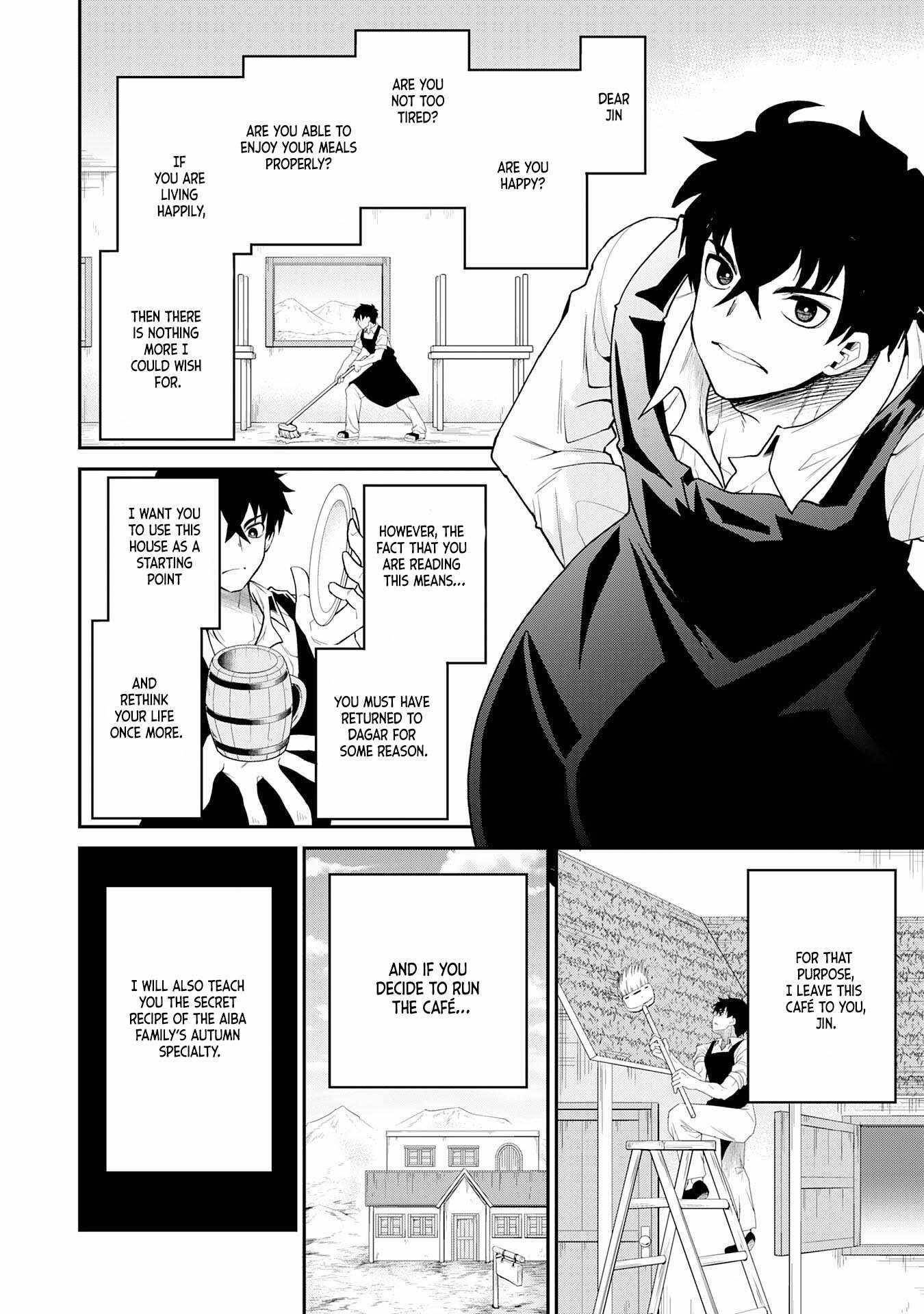 The Outcast Swordsman, Drawn to Power, Masters the Hidden Dungeon Chapter 1 - Page 14 in English