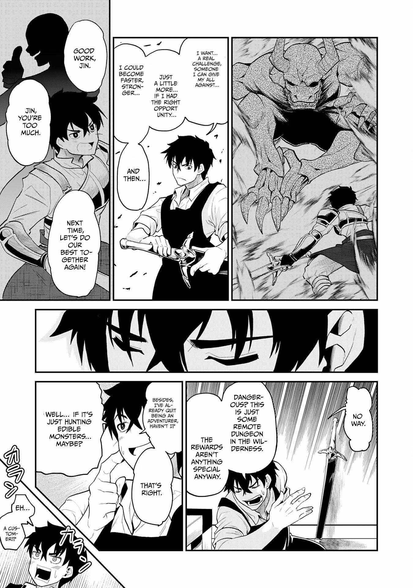 The Outcast Swordsman, Drawn to Power, Masters the Hidden Dungeon Chapter 1 - Page 17 in English