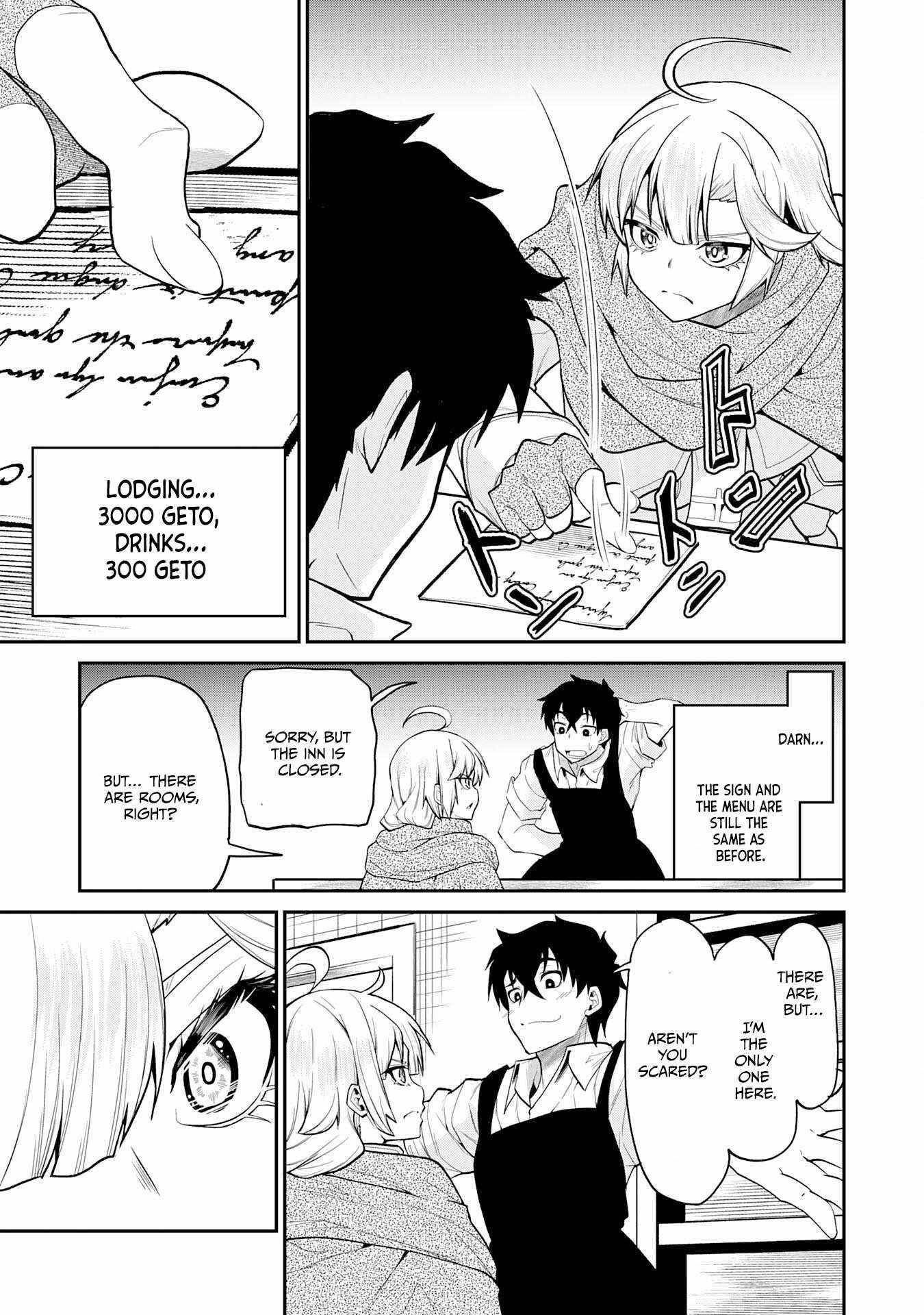 The Outcast Swordsman, Drawn to Power, Masters the Hidden Dungeon Chapter 1 - Page 19 in English