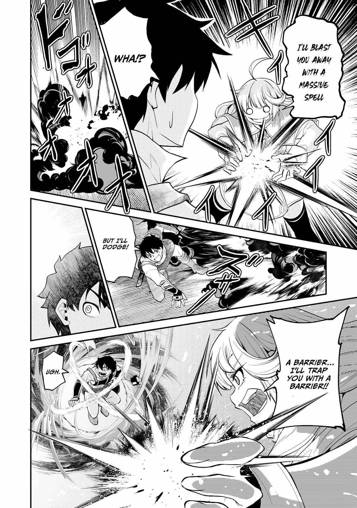 The Outcast Swordsman, Drawn to Power, Masters the Hidden Dungeon Chapter 1 - Page 32 in English