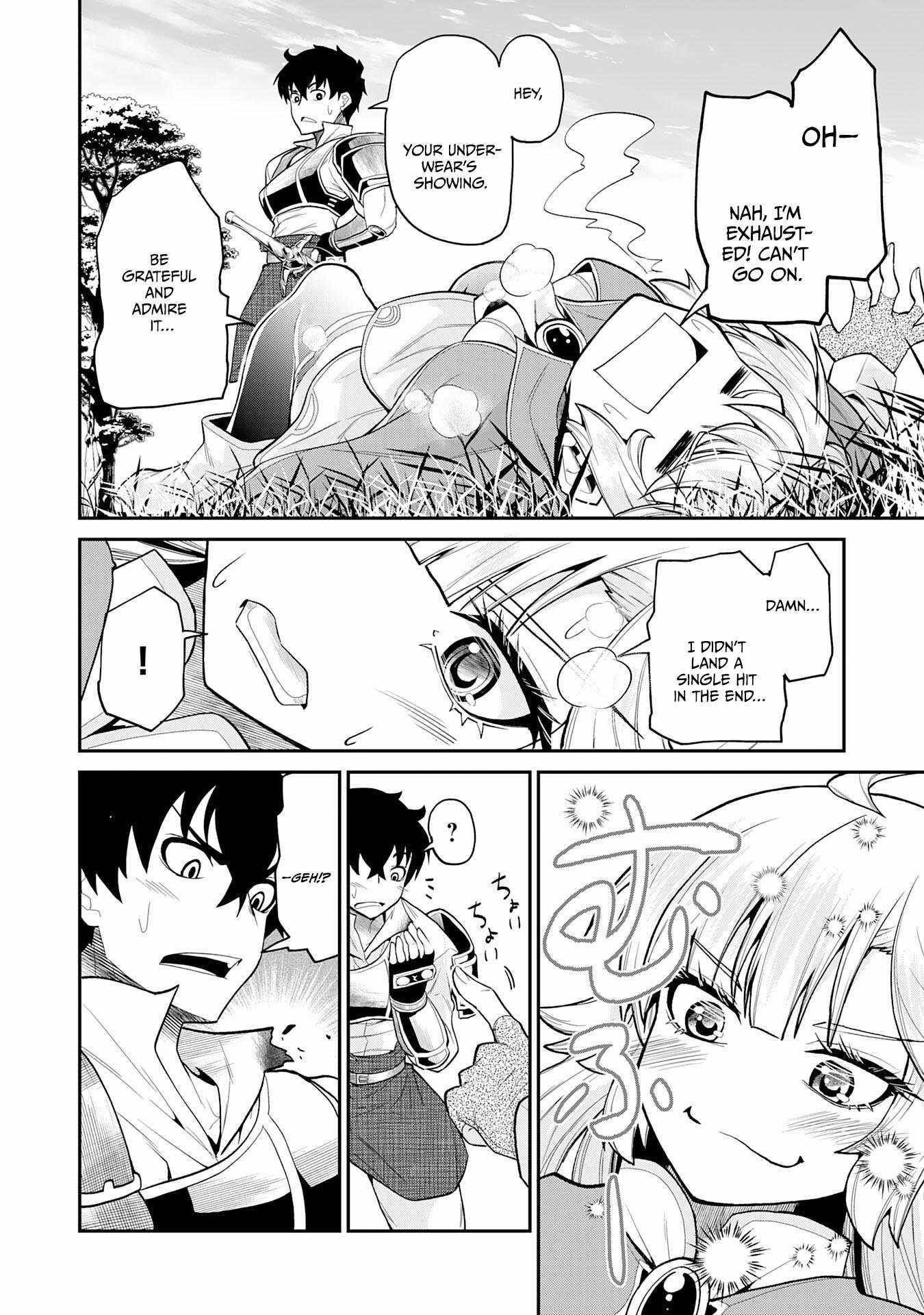 The Outcast Swordsman, Drawn to Power, Masters the Hidden Dungeon Chapter 1 - Page 36 in English