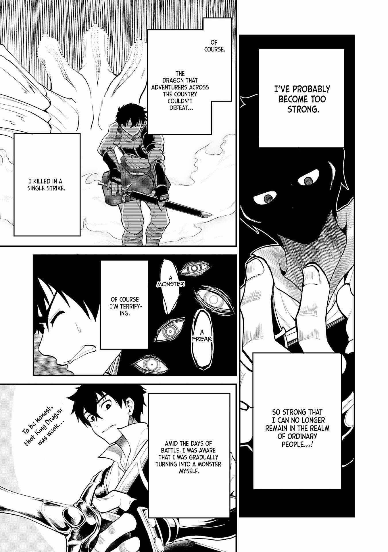 The Outcast Swordsman, Drawn to Power, Masters the Hidden Dungeon Chapter 1 - Page 6 in English
