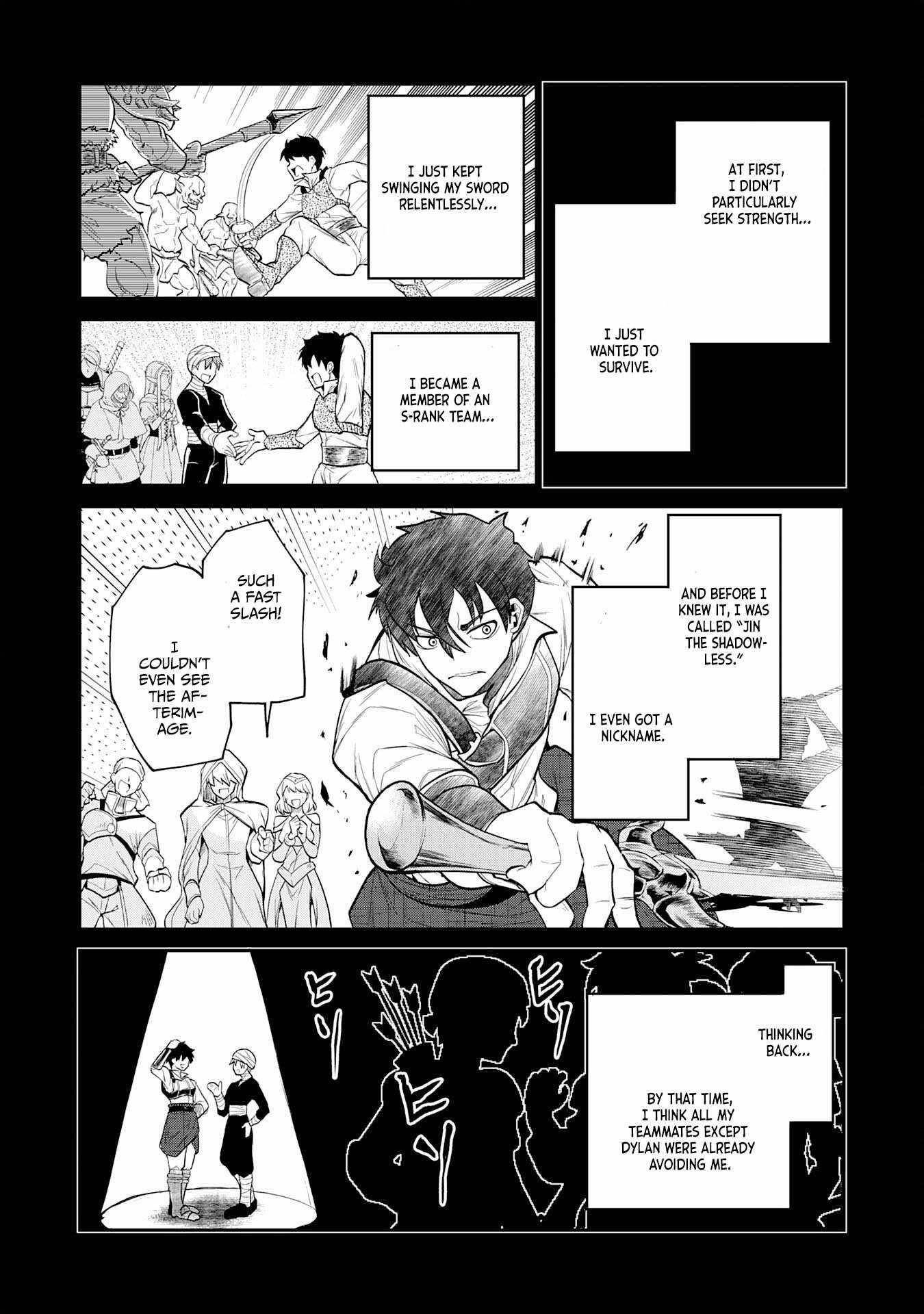 The Outcast Swordsman, Drawn to Power, Masters the Hidden Dungeon Chapter 1 - Page 7 in English