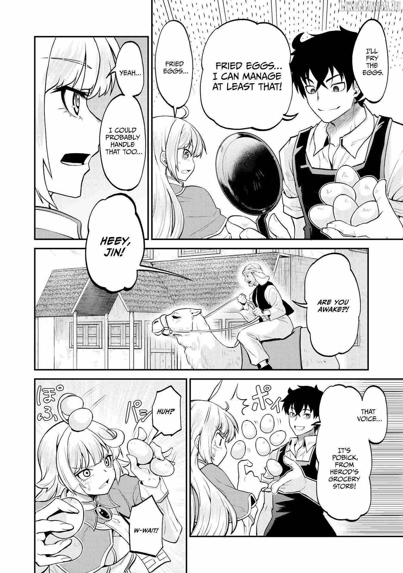 The Outcast Swordsman, Drawn to Power, Masters the Hidden Dungeon Chapter 2 - Page 14 in English