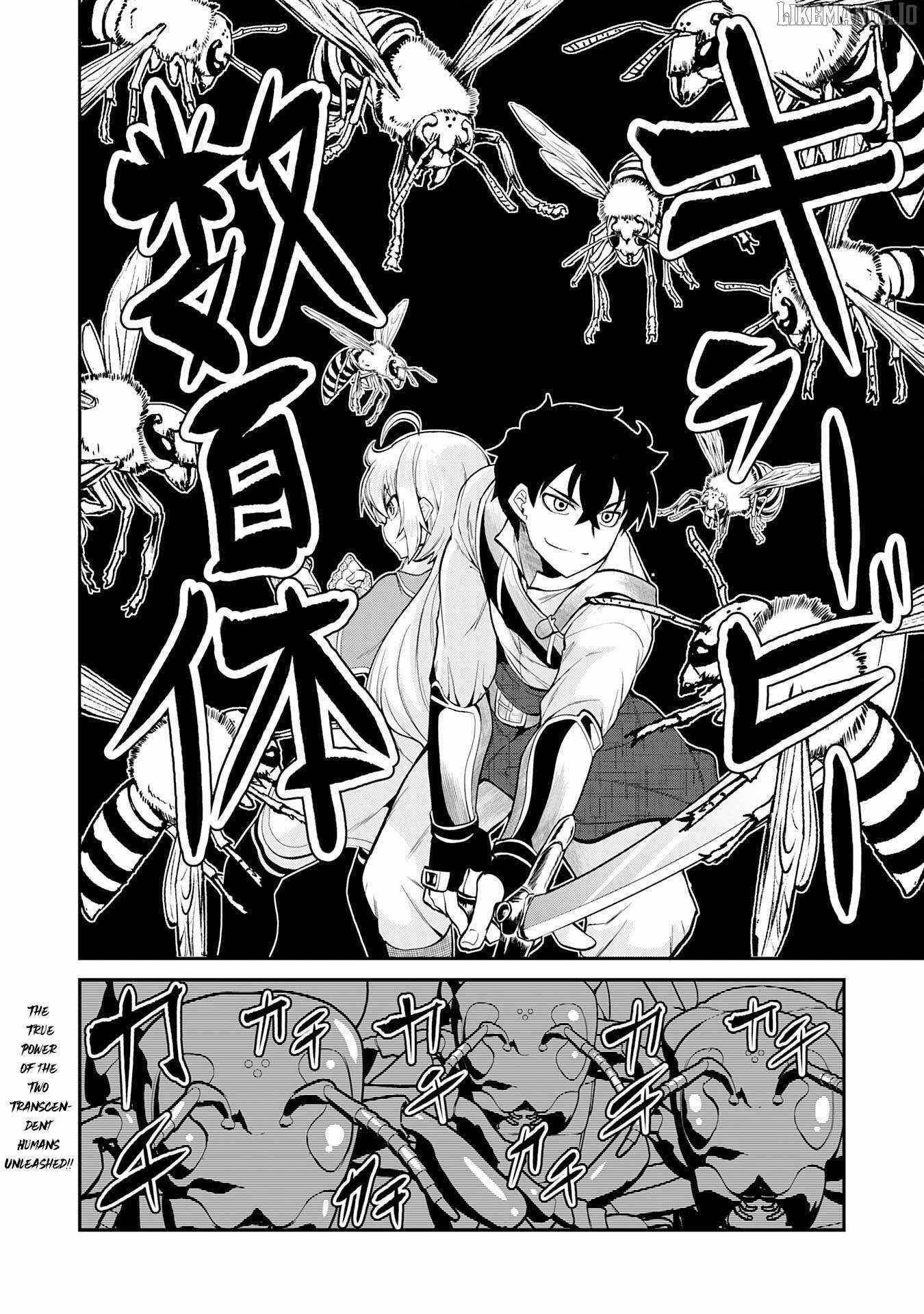 The Outcast Swordsman, Drawn to Power, Masters the Hidden Dungeon Chapter 2 - Page 30 in English