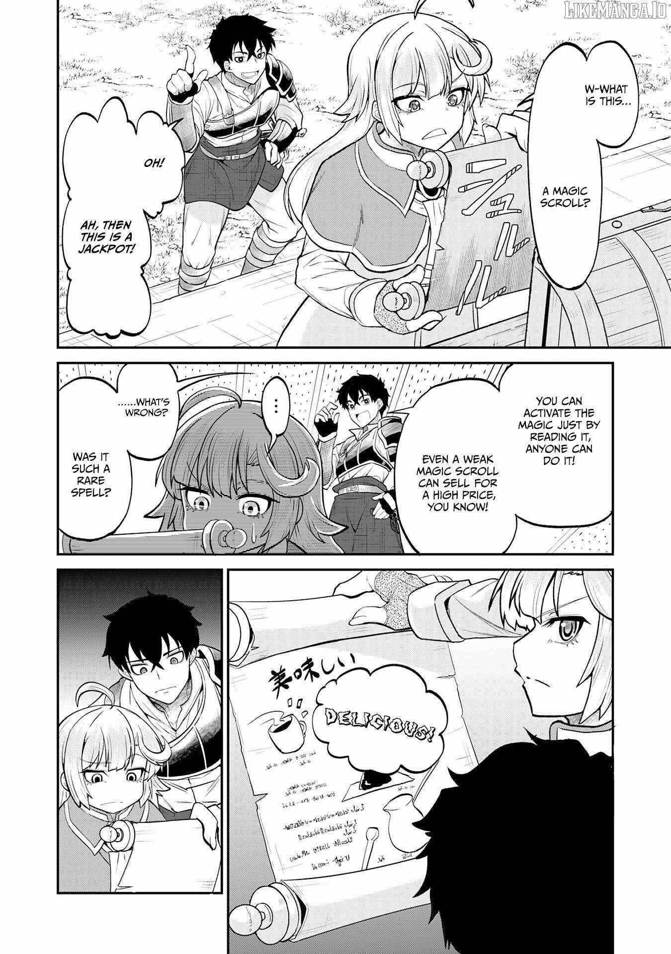 The Outcast Swordsman, Drawn to Power, Masters the Hidden Dungeon Chapter 2 - Page 6 in English