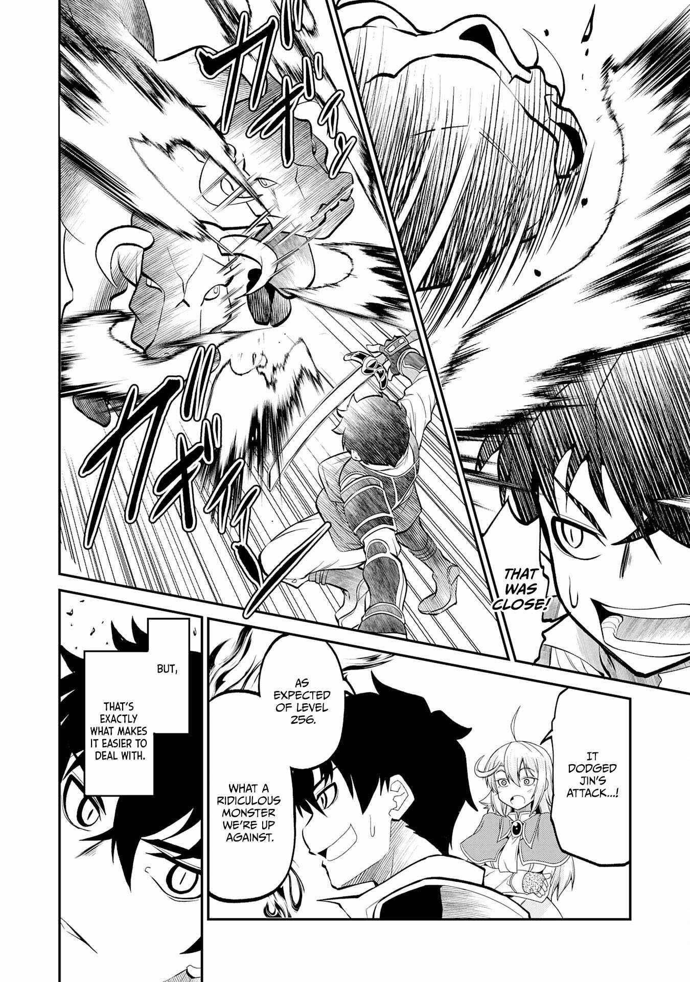 The Outcast Swordsman, Drawn to Power, Masters the Hidden Dungeon Chapter 3 - Page 12 in English
