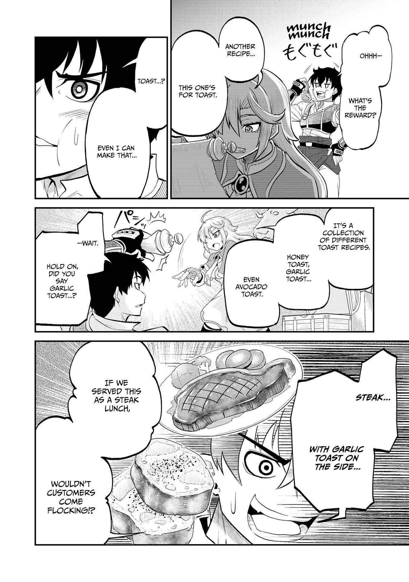 The Outcast Swordsman, Drawn to Power, Masters the Hidden Dungeon Chapter 3 - Page 20 in English