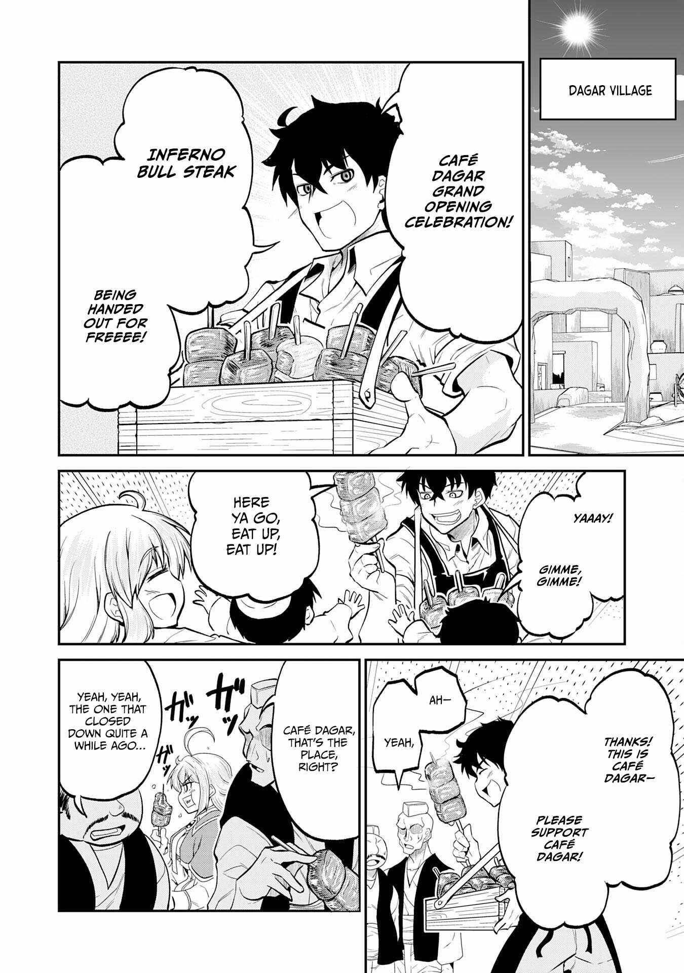 The Outcast Swordsman, Drawn to Power, Masters the Hidden Dungeon Chapter 3 - Page 24 in English