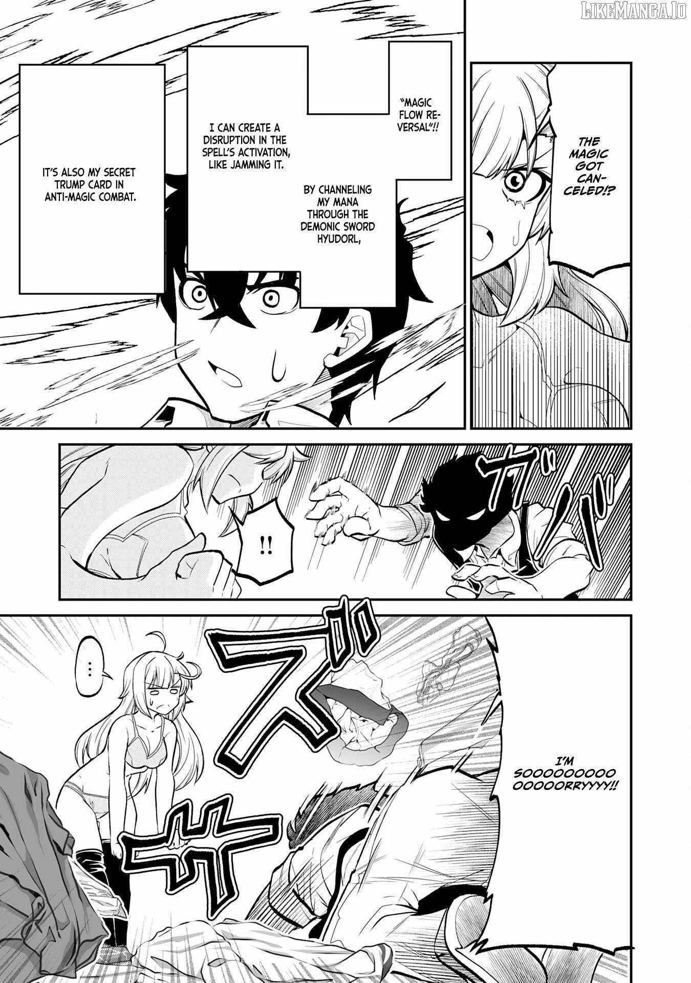 The Outcast Swordsman, Drawn to Power, Masters the Hidden Dungeon Chapter 4 - Page 10 in English