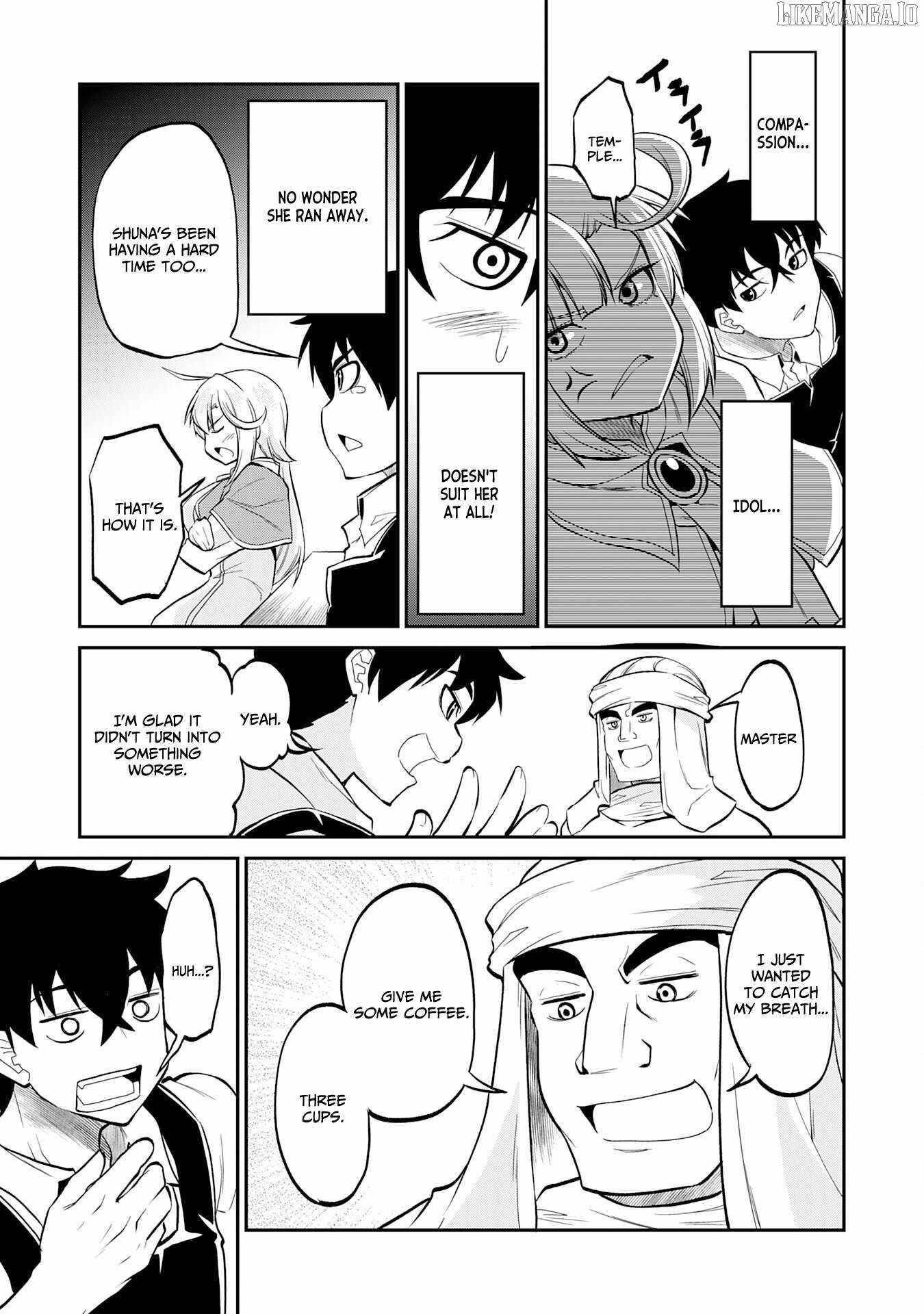 The Outcast Swordsman, Drawn to Power, Masters the Hidden Dungeon Chapter 4 - Page 16 in English