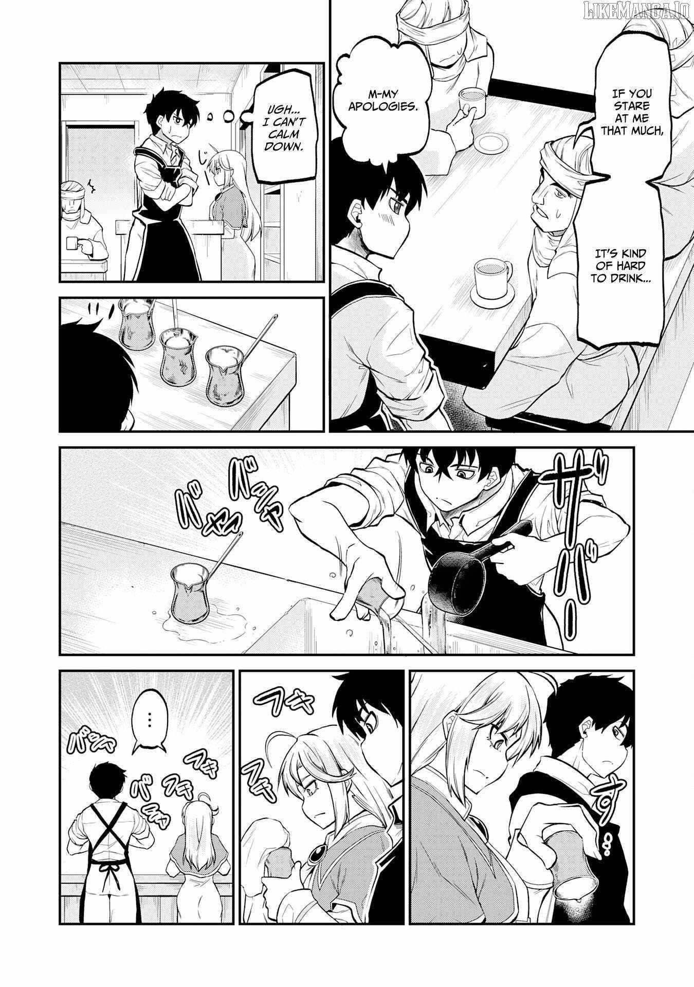 The Outcast Swordsman, Drawn to Power, Masters the Hidden Dungeon Chapter 4 - Page 19 in English
