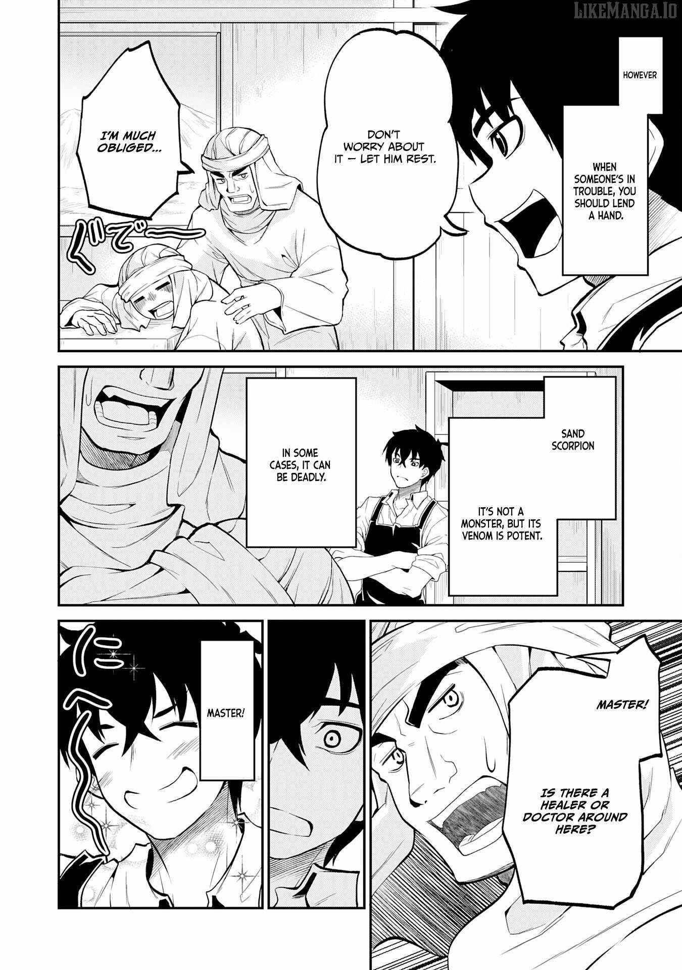 The Outcast Swordsman, Drawn to Power, Masters the Hidden Dungeon Chapter 4 - Page 6 in English