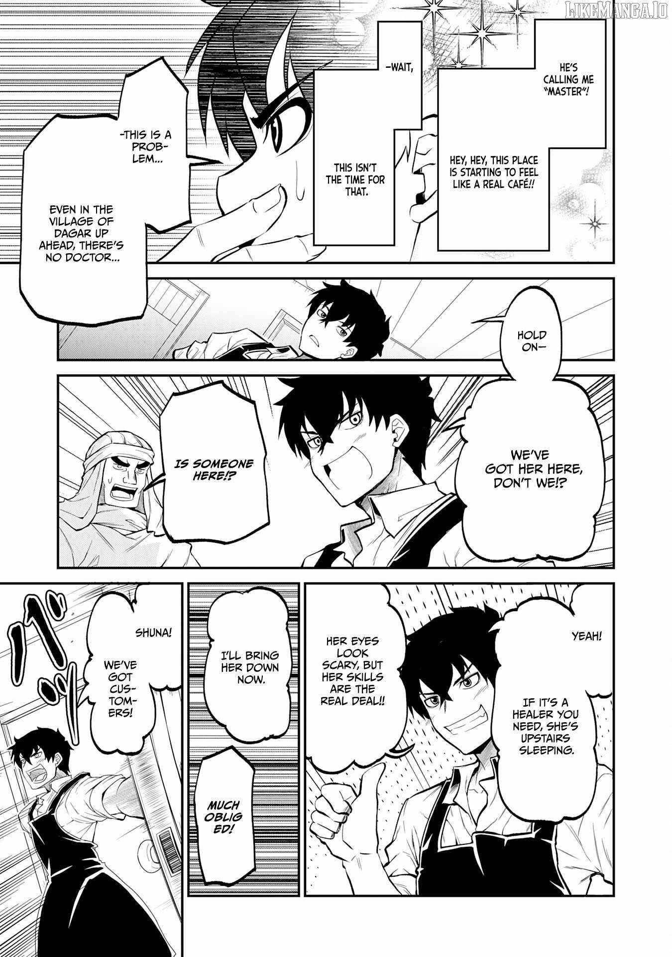 The Outcast Swordsman, Drawn to Power, Masters the Hidden Dungeon Chapter 4 - Page 7 in English